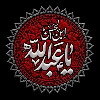 کاروان زیارتی کربلا|تور و چارتر|آران و بیدگل, |دیوار