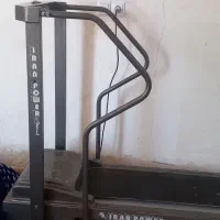 تردمیل سالم