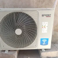 اسپلیت ۲۴هزار اوریینت