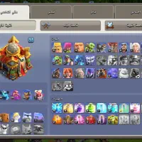 فروش اکانت کلش آف کلنز TH16 لول 190