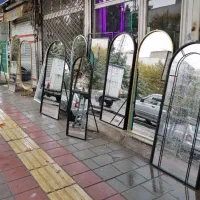 آینه قدی/ ایستاده/ پایه دار/ گرد|آینه|قشم, |دیوار