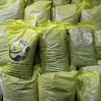 فروش خاک گل گیاه آپارتمانی عمده و تک