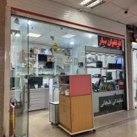 استخدام همکار خانم جهت کار در شرکت کارتخوان