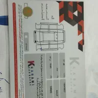 Kmc j7 1402|خودرو سواری و وانت|تبریز, |دیوار