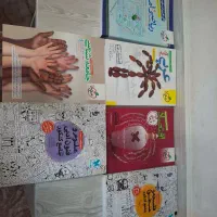 کتاب تست و خلاصه سه سال جامع