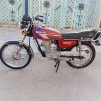 موتور ۸۷ پلاک سفید