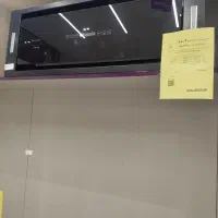 هودمخفی تایسز