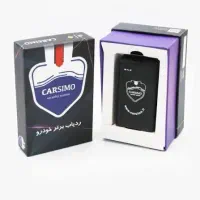 ردیاب ماشین کارسیمو c9