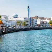 ارزان بگیر عمان/استانبول/روسیه/ تایلند
