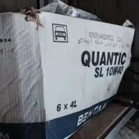 لوازم موتور پارس