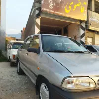 مدل 92دوگانه دست به شرط