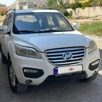 ماشین