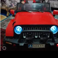 ماشین شارژی