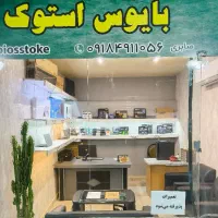 فروشگاه بایوس اراک عرضه لپ‌تاپ