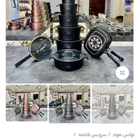 قابلمه چدن گرانیت راکلند ۱۴ پارچه/قابلمه راکلند|ظروف پخت‌وپز|مشهد, رسالت|دیوار