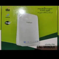 مودم مبین نت