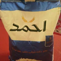 برنج دانه خیلی بلند هندی