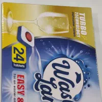 قرص ماشین ظرفشویی واش لند