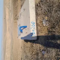 زمین بامساحت7000متر باکاربری وخاکبرداری شده