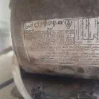 فروش متور مس 7000