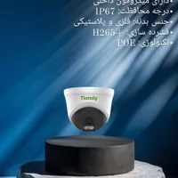 پکیج دوربین مداربسته IP|دوربین مداربسته|تهران, زعفرانیه|دیوار
