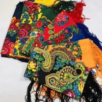 آنلاین شاپ ماه تیتی