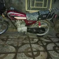 متور مدارک دار تمیز