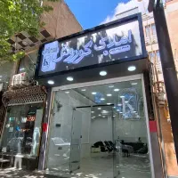 تابلو سازی چنلیوم لایت باکس نئون چلنیوم بنر