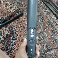 اتو مو کراتینه