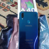 گوشی A40 چینی فورجی