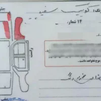 کوییک مدل آخر ۹۹|خودرو سواری و وانت|ملایر, |دیوار