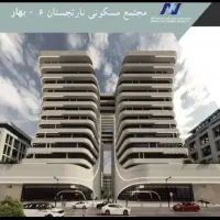 پیش فروش نارنجستان ۶