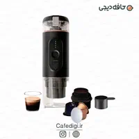 اسپرسو ساز شارژی مسافرتی Mini Espresso CF-1801BGC|سماور، چای‌ساز، قهوه‌ساز|تهران, شهرک چیتگر|دیوار