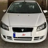 راناپلاس۱۴۰۲کم کار