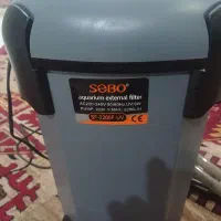 فیلتر سطلی سوبو uv2200