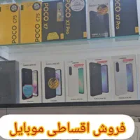 سامسونگ گلکسی s24fe اس24اف ای 256g r8اقساطی 10پیش|موبایل|گلستان (تهران), |دیوار