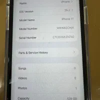 فروش آیفون ۱۱ سفید، از اول دست خودم بوده در حد نو