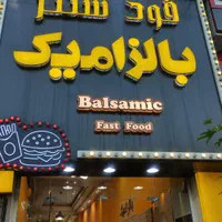 واگذاری فست فود فعال|اجارهٔ مغازه و غرفه|تهران, بوستان شیان|دیوار