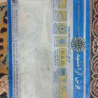 یک جفت فرش 9 متری|فرش|تهران, صد دستگاه|دیوار