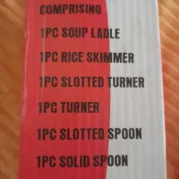 ست کفگیر و ملاقه پایه دار|ظروف پخت‌وپز|بابل, |دیوار