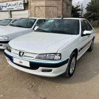 پارسelxتمام فول  ۴۰۳