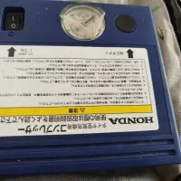 پمپ باد فندکی