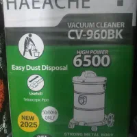 جارو برقی هیتاشی 6500مدل CV-960Bk