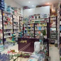 پذیرش کارآموز داروخانه