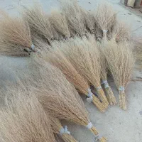 جارو آماده