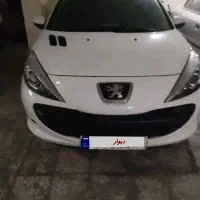 ۲۰۷ فلز هیدرولیک مدل ۱۴۰۲ بیرنگ معاوضه ۲۰۶ کوییک