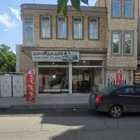 فروش-ملک-تجاری-مسکونی-در-قلب-شهر