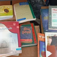 فروش کتاب های رمان نوجوان و بزرگسال و مذهبی|کتاب و مجله ادبی|تهران, فلسطین (میدان انقلاب)|دیوار