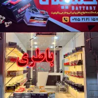 باطری حسینی/ امداد باطری/نصب در محل(رایگان)۲۴ساعته|خدمات موتور و ماشین|مشهد, یاس|دیوار