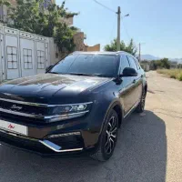 دامای x7